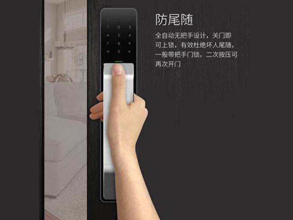 瑞丽24小时上门开锁公司